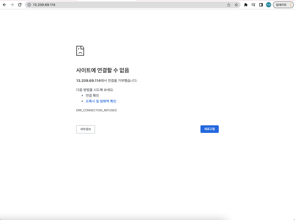 스파르타 즉문즉답